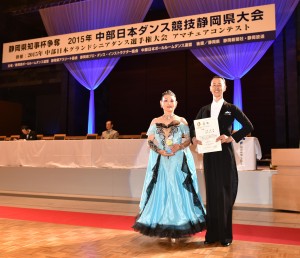 GS選手権優勝者